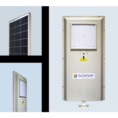SOLAR POWERED 20W LED STREET LIGHT WITH LITHIUM ION BATTERIES GLS 20L