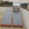 KAMAL 200LPD NON PRESSURIZED SOLAR WATER HEATER