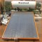 KAMAL 125LPD PRESSURIZED SOLAR WATER HEATER