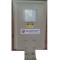 SOLAR POWERED 12W LED OUTDOOR LIGHT WITH LITHIUM ION BATTERIES GLS 12L