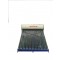 SHREE USHA SOLAR 200LPD SOLAR WATER HEATER