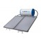 Solarizer Value 200 LPD